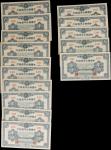 CHINA--PUPPET BANKS. Lot of (15). Federal Reserve Bank of China. 1/2 Fen, 1938. P-J45. Shifted Print