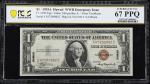 Fr. 2300. 1935-A $1 Hawaii Emergency Note. PCGS Banknote Superb Gem Uncirculated 67 PPQ.