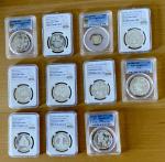 Group Lots - World Coins. EGYPT: LOT of 11 proof silver commemoratives, graded by PCGS unless noted 