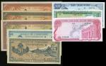 40至70年代法属安南及南北越纸币50枚一组，种类繁多，品相不一，敬请预覧，售后不接受退货