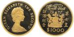 Hong Kong, gold proof $1000, 1975, first Royal Visit of The Queen to Hong Kong,PCGS PR66DCAM, low mi