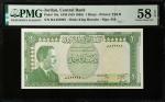 JORDAN. Central Bank of Jordan. 1 Dinar, 1959 (ND 1965). P-10a. PMG Choice About Uncirculated 58 EPQ