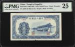 1950年第一版人民币伍万圆。(t) CHINA--PEOPLES REPUBLIC.  Peoples Bank of China. 50,000 Yuan, 1950. P-856. PMG Ve