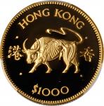 香港1985年1000元，生肖系列。牛年。HONG KONG. 1000 Dollars, 1985. Lunar Series, Year of the Ox. PCGS PROOF-69 Deep