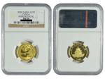 2000年熊猫纪念金币，光圈版，面值25元，重量1/4盎司，NGC MS68