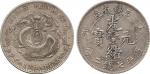 Kirin Province 吉林省: Silver Dollar, CD1907 丁未 (KM Y183; L&M 567). A couple of small digs, otherwise g