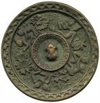CHINA, ANCIENT CHINESE COINS, AMULETS, Bronze Amulets (2): Obv Chinese characters, Rev three love-ma