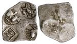 Ancient India. Vidarbha. Punchmarked coinage. AR ¼ Vimashatika, ca. 5th-4th Century BC. 1.24 gms. El