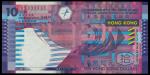 2002年香港政府10元，幸运号DS333333, PMG66EPQ