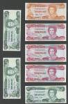 Central Bank of the Bahamas, $1/2 (4), ND (1984), prefix A (including three consecutive notes), blac