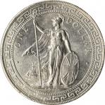 1911-B年英国贸易银元站洋一圆银币。孟买铸币厂。GREAT BRITAIN. Trade Dollar, 1911-B. Bombay Mint. PCGS MS-64 Gold Shield.
