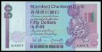Standard Chartered Bank,$50, 1 January 1987, serial number B462879,purple and light blue, Chinese st
