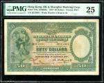 1927年汇丰银行50元，编号B215061，左下有手签，PMG 25，首发年份佳品
