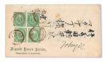 ca. 1883, NYK corner card cover sent domestically to Tokyo, franked by two horizontal pairs of 1s gr