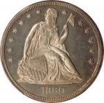 1869 Liberty Seated Silver Dollar. Proof-64 (PCGS).