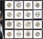 日本 小型五十銭銀貨 Phoenix 50Sen 大正11年,12年,13年,14年,15年,昭和3年,4年,5年,6年,7年,8年,9年,10年,11年(×2),12年 返品不可 要下見 Sold 