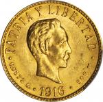 CUBA. 4 Pesos, 1916. Philadelphia Mint. PCGS MS-63+ Gold Shield.
