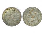 1774年墨西哥8 Reales，戳记币，普品
