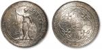 1898年香港不列颠尼亚女神站像壹圆银币一枚