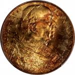 ITALY. Vatican City. 100 Lire, 1929 Year VIII. Rome Mint. Pius XI. PCGS MS-65.