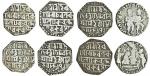 Assam, base silver religious amulets (4): octagonal imitative Rupees of Gaurinatha Simha (3), circul