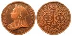 1901年香港维多利亚女王老年像壹圆银质样币，后铸 PCGS PR65