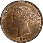 CYPRUS. Piastre, 1881. London Mint. Victoria. PCGS MS-63 Red Brown.