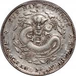 云南省造光绪元宝七钱二分老龙 PCGS XF Details Yunnan Province silver $1, no date(1908)
