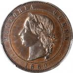 GREAT BRITAIN. Copper Penny Pattern Restrike, 1860 (1886). Victoria. PCGS PROOF-63 Brown Gold Shield
