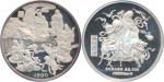 1990年八仙献寿纪念银章5盎司 完未流通 1990, "Eight Taoist Immortals", large silver proof medal