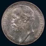 1904年列支敦士登公国5法郎银币，近未使用品