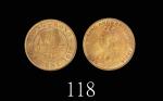 1919H年香港乔治五世铜币一仙1919H George V Bronze 1 Cent (Ma C5). PCGS MS65RB 金盾