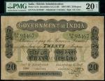 Government of India, 20 rupees, Allahabad / Calcutta, 27th January 1898, serial number DA/16 93467, 