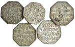 Assam, Raje&#347;vara Simha (1751-69), octagonal Rupees (5), Assamese script, Sk. 1680, 1681, 1682, 