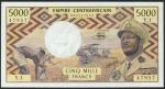 x Banque des Etats de lAfrique Centrale, Central African Empire, 5000 francs, ND (1978), serial numb