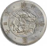 日本明治三年一圆银币。 JAPAN. Yen, Year 3 (1870). Mutsuhito (Meiji). PCGS MS-62 Gold Shield.