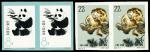 1963, Giant Pandas and Golden-haired Monkeys, imperforate (S59i, S60i) complete (Yang S330i-332i, S3