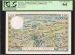 MOROCCO. Banque dEtat du Maroc. 100 Dirhams, 1954-55 (1959). P-52. 10,000 Francs. PCGS Currency Very