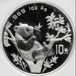 1995年熊猫纪念银币1盎司戏竹-短竹子 NGC MS 69