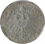 1909年青岛大德国宝一角。柏林造币厂。CHINA. Kiau Chau. German Occupation. 10 Cents, 1909. Berlin Mint. PCGS MS-61.