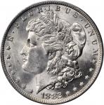 1882-O/S Morgan Silver Dollar. VAM-4. Top 100 Variety. Strong, O/S Recessed. MS-64 (PCGS).