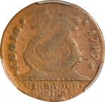 1787 Fugio Cent. Pointed Rays. Newman 12-Z, W-6830. Rarity-5-. STATES UNITED, Label With Raised Rims