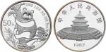 1987年5盎司熊猫纪念银币，原盒装。面值50元，直径70mm，成色99.9%，计划发行量11000枚，实铸量21050枚。