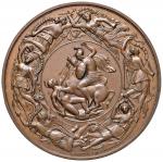 Savoy Coins. Medaglie del Risorgimento italiano - Medaglia Alla gloria del valore italiano nella gue