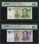 1999年中国人民银行第五版人民币一组6枚，包括一、伍、拾、贰拾、伍拾及一百圆一组6枚，不同字轨但相同编号GD00000327, EG00000327, JD00000327, BC00000327,