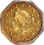1870-G Octagonal 50 Cents. BG-920. Rarity-4+. Liberty Head. MS-61 (PCGS). OGH Generation 3.1.