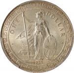1929-B年英国贸易银元站洋一圆银币。孟买铸币厂。GREAT BRITAIN. Trade Dollar, 1929-B. Bombay Mint. PCGS MS-65.