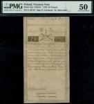 Kingdom of Poland, Bilet Skarbowy, Treasury Note, 25 zlotych, 8 June 1794, serial number 30179, (Pic