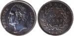 1863年沙涝越铜1仙，PCGS XF Details ，有清洗。Sarawak, copper 1 Cent, 1863,PCGS XF Details (Cleaned)