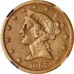 1867-S Liberty Head Half Eagle. VF Details--Bent (NGC).